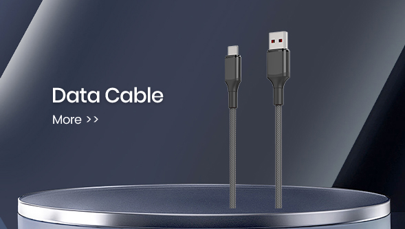 Data cable